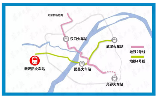 新漢陽火車站什么時候開工 新漢陽火車站開工了嗎