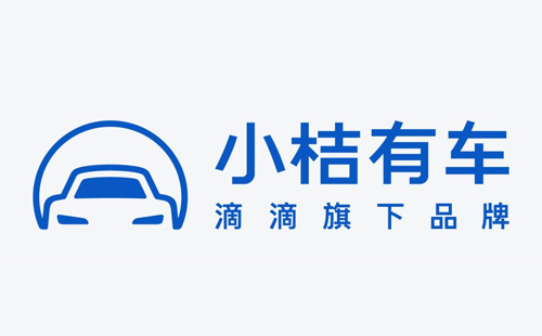 武漢小桔租車怎么樣