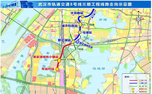 武漢地鐵8號線二期、三期開通時間(站點線路圖)