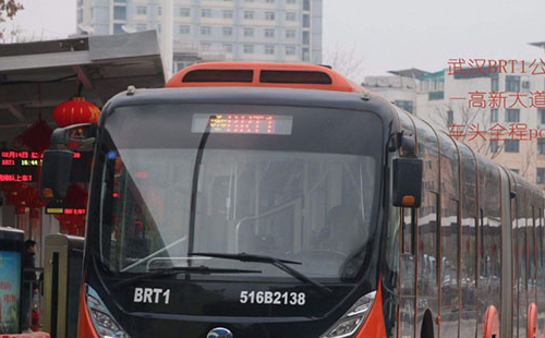 武漢brt1路線（運營時間+怎么買票+票價+電梯停運時間）