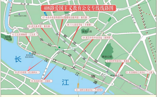 武漢愛國旅游公交車路線圖2019