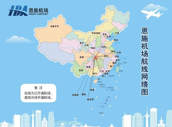 微信截圖_20200421115435.png