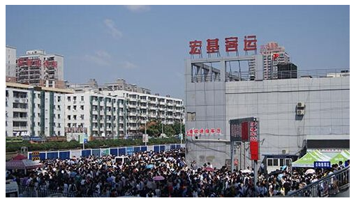 微信截圖_20200727111335.png