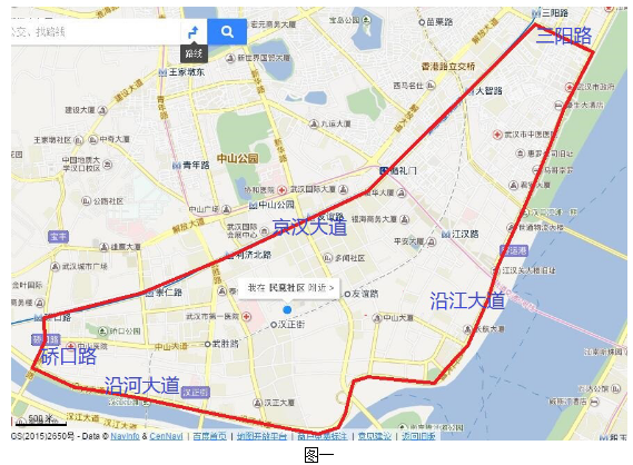 武漢綠牌車限行嗎？