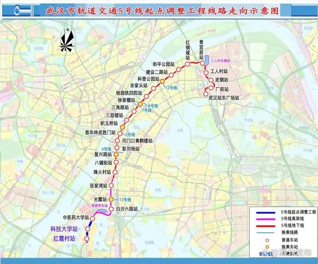 武漢地鐵5號線全部站點一覽2023