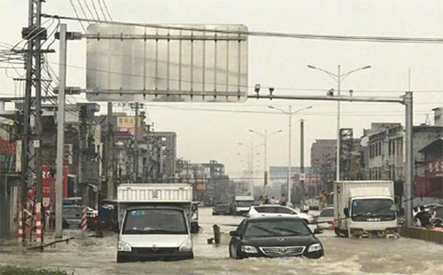 南方地區(qū)受災 暴雨持續(xù)