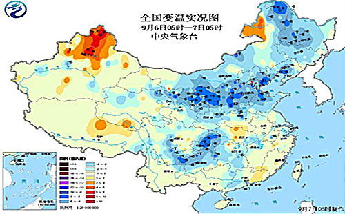 今秋第一波大降溫來臨 局地降幅超 10 ℃