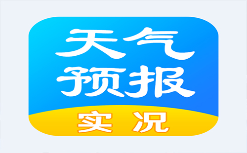 2019武漢天氣 武漢未來三天天氣預報