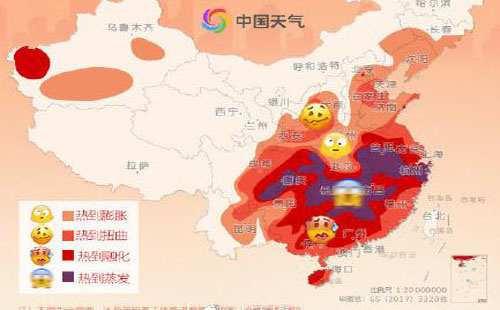 武漢高溫紅色預警 未來一周高溫持續38℃