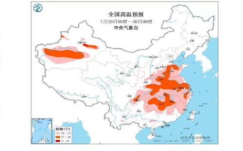 武漢體感溫度達到47℃ 武漢高溫什么時候結束