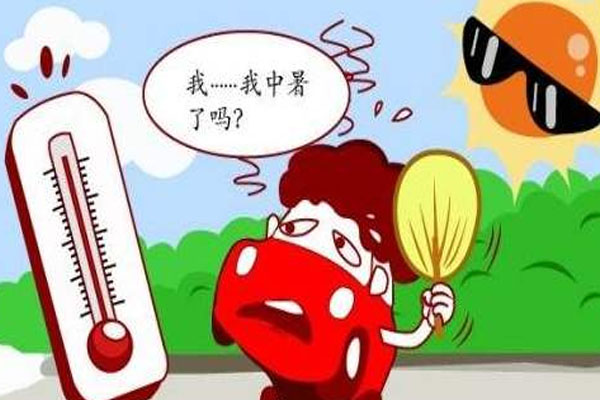 武漢夏季高溫悶熱的原因 最高溫度是多少