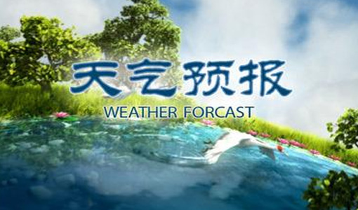 2月21日-27日湖北天氣情況（荊州+荊門+隨州+孝感+咸寧）