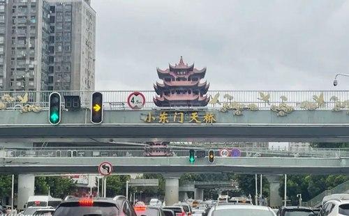 武漢9月下雨天多嗎