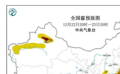 武漢近三天空氣質量情況(12月23日-25日)