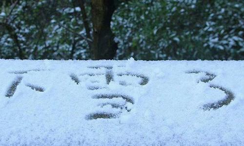 湖北今日起將有大范圍雨雪過程(1月20-24日天氣預報)