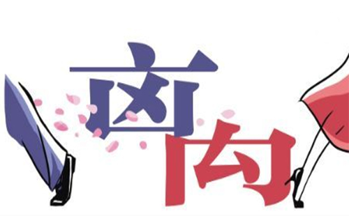 導(dǎo)致離婚的原因是什么