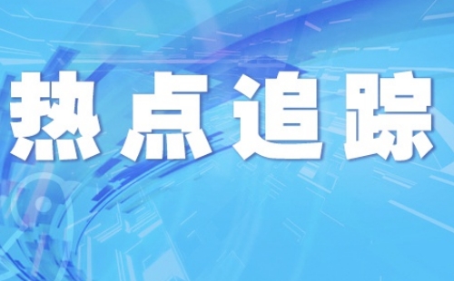 武漢公租房申請條件2023年