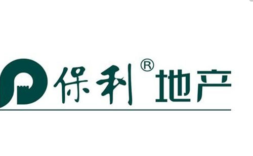 地產行業保利地產更名