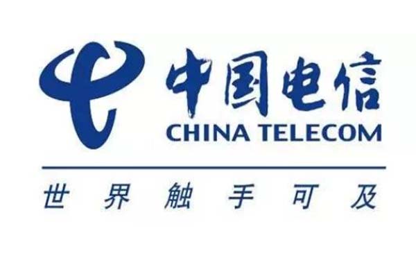 疫情期間武漢電信移動聯通營業廳什么時候上班