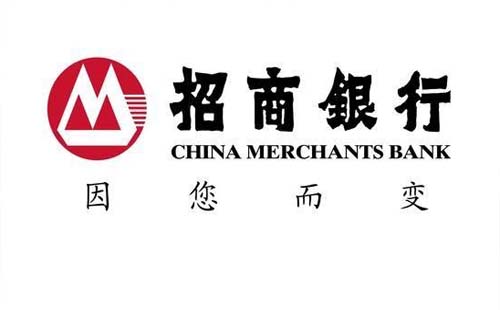 武漢招商銀行6月儲蓄國債(電子式)暫停發售的公告