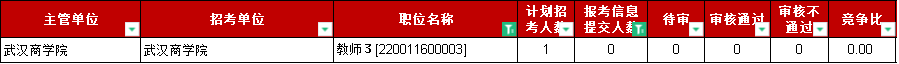 微信圖片_20220414150821.png