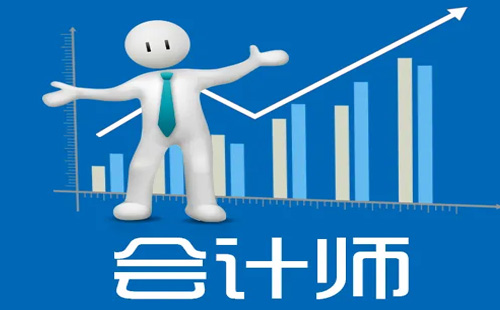 湖北省中級會計考試時間2022