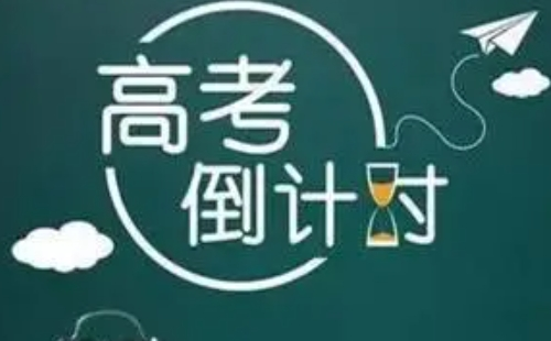 2022湖北省技能高考專業分數什么時候出來（附查詢入口）