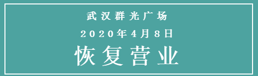 微信截圖_20200331085641.png