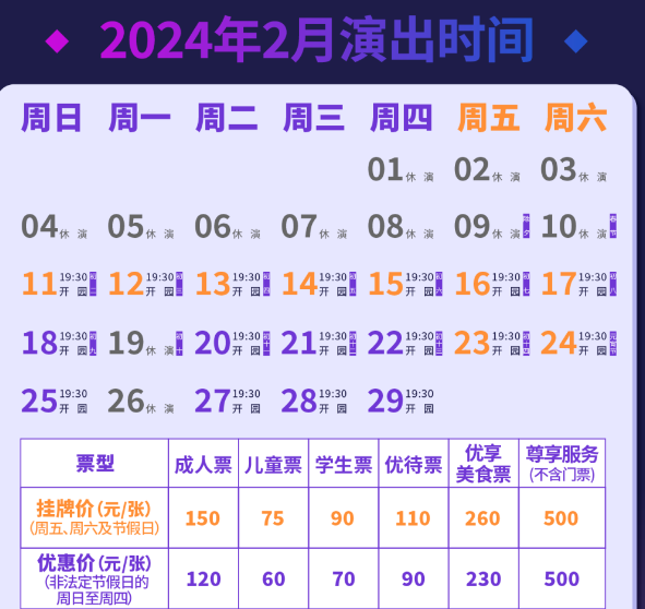 微信圖片_20240125090340.png