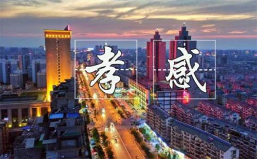 2020南京景點免費向全國醫務人員開放一年_景點有哪些