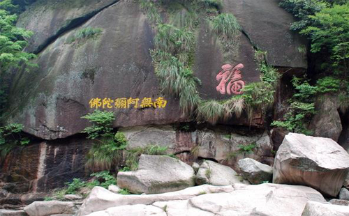 黃山風(fēng)景區(qū)開放通知 北大門和太平索道開放時(shí)間