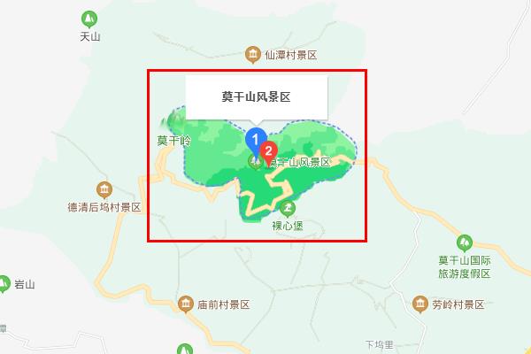 莫干山在哪個(gè)省哪個(gè)城市