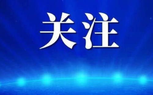 深圳回湖北過年要隔離嗎2021（附武漢最新隔離政策）