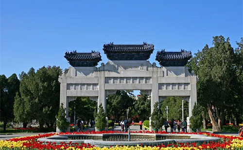 清明節(jié)北京中山公園需要預(yù)約門票嗎