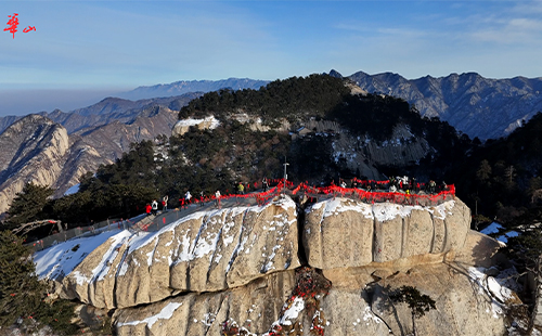 華山春節期間開放時間和門票價格2025