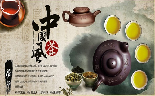 茶博會(huì)2020時(shí)間表（門(mén)票＋地址＋參展品牌）