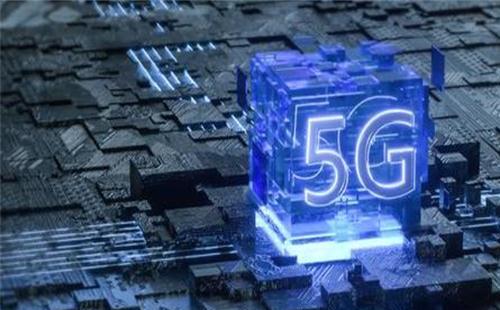 2020中國5G+工業互聯網大會(時間+報名地點）