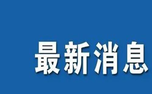 第5屆CPF華中武漢展延期公告最新