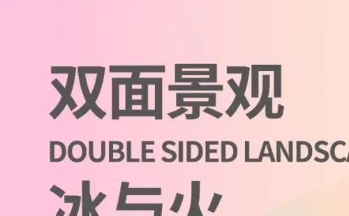 2021湖北美術學院美術館近期展覽(12月8日-23日)