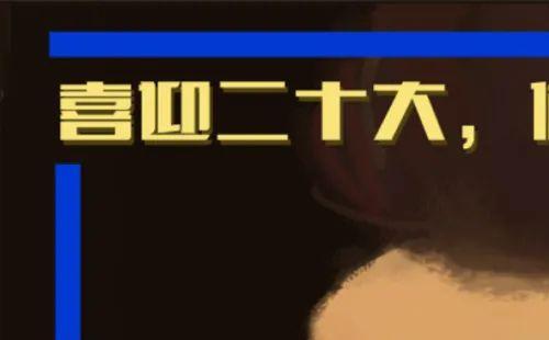 2022武漢合美術館“六·一”兒童作品展時間