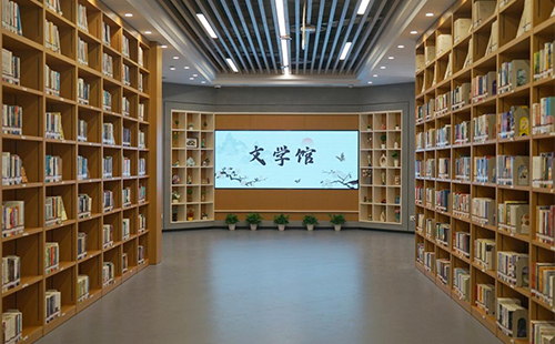 2025廣東省立中山圖書館文學(xué)館開放時間