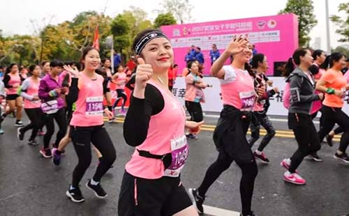 2019年武漢女子半程馬拉松參賽福利（直通名額）