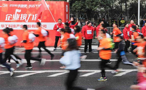 光谷半程馬拉松什么時候抽簽 抽簽結果什么時候公布