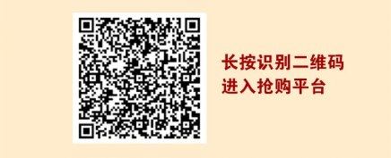 微信截圖_20200907161415.png