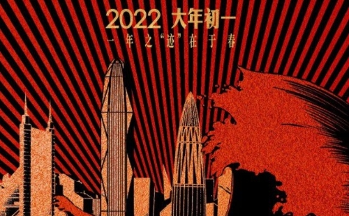 2022年春節檔電影盤點_2022年大年初一電影檔期