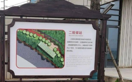 武漢后官湖綠道兒童樂園攻略（在哪里+好玩嗎）