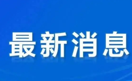 2023武漢免費夏令營開始報名了嗎