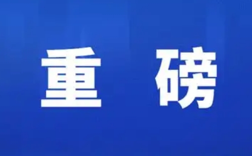 2023暢游江城武漢免費泳館名單