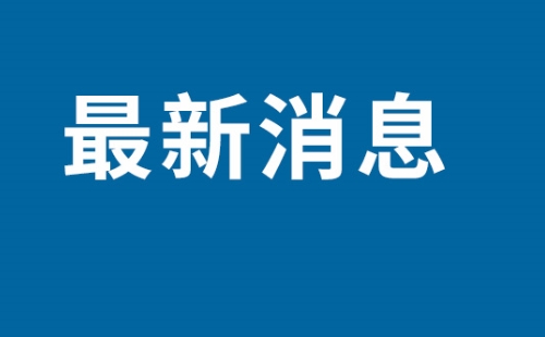 2023郁可唯武漢演唱會演出時間及門票價格