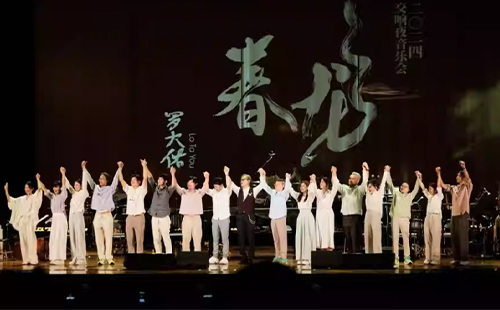 2024羅大佑武漢演唱會(huì)時(shí)間、地點(diǎn)和門票價(jià)格